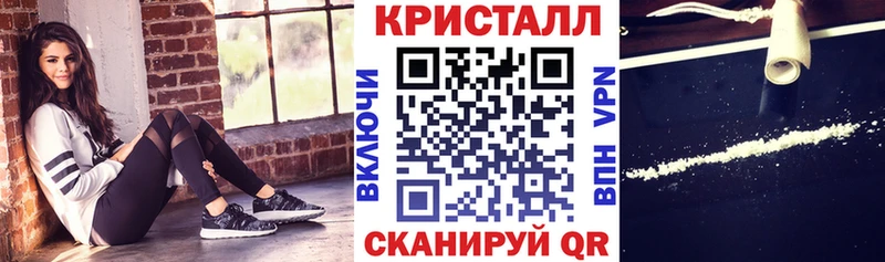 Купить  Оха  Amphetamine Розовый 