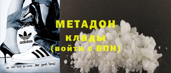 твердый Беломорск