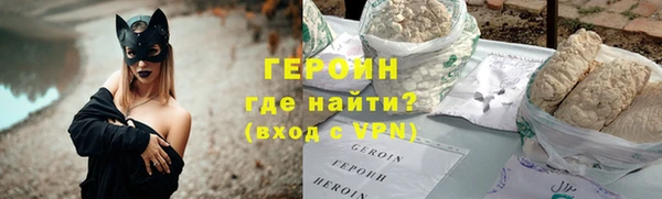 ПСИЛОЦИБИНОВЫЕ ГРИБЫ Белокуриха