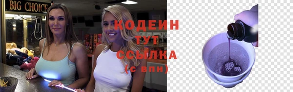 дмт Белоозёрский