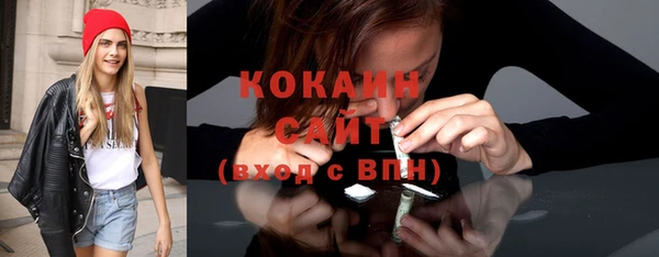 твердый Беломорск