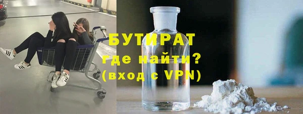 твердый Беломорск