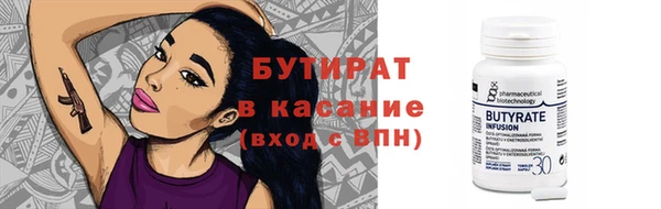 мескалин Баксан