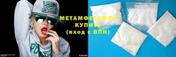 ПСИЛОЦИБИНОВЫЕ ГРИБЫ Белокуриха