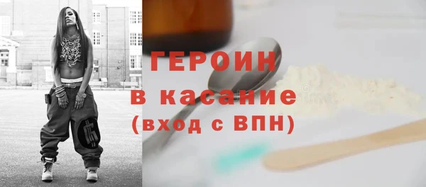 твердый Беломорск
