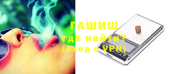 ПСИЛОЦИБИНОВЫЕ ГРИБЫ Белокуриха
