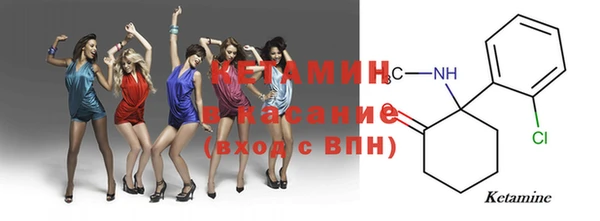 ПСИЛОЦИБИНОВЫЕ ГРИБЫ Белокуриха