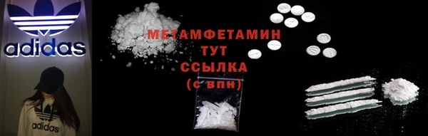 твердый Беломорск