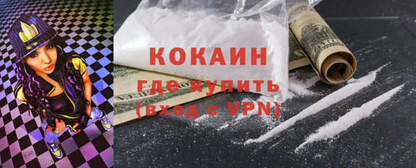 дмт Белоозёрский