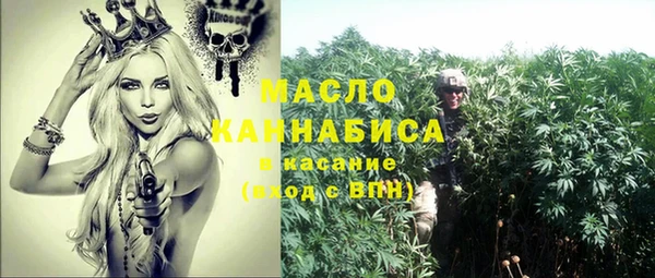 ПСИЛОЦИБИНОВЫЕ ГРИБЫ Белокуриха