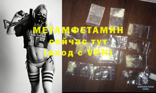 дмт Белоозёрский