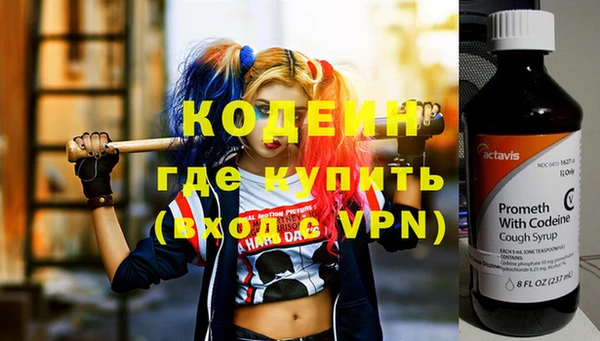 дмт Белоозёрский