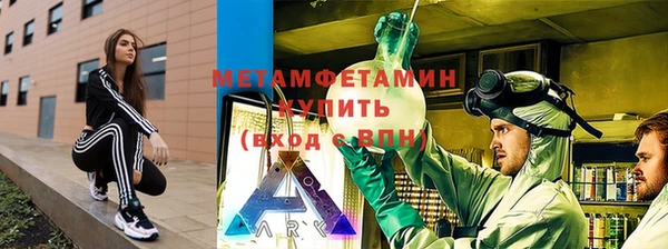 твердый Беломорск