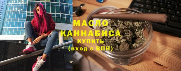 ECSTASY Балахна