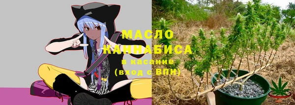 твердый Беломорск