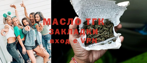 дмт Белоозёрский