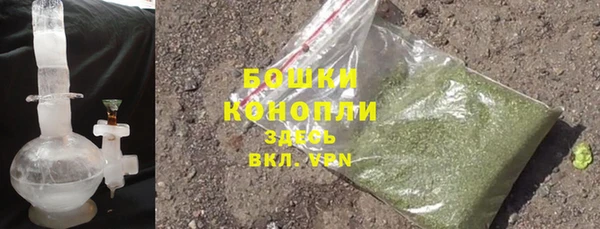 твердый Беломорск