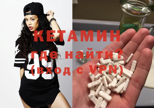 твердый Беломорск