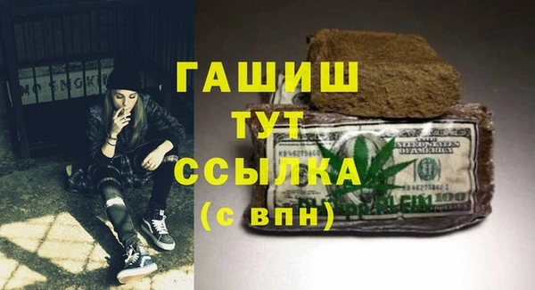 дмт Белоозёрский