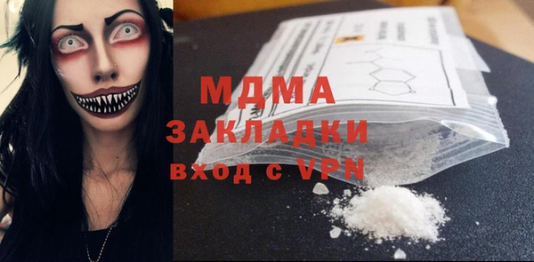 мескалин Баксан