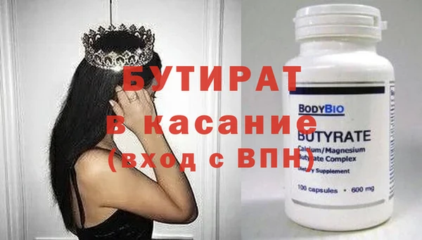 дмт Белоозёрский