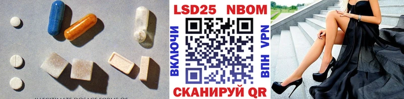 Купить  Оха  LSD-25 экстази ecstasy 