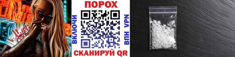 Метамфетамин винт  Купить закладки  Оха 