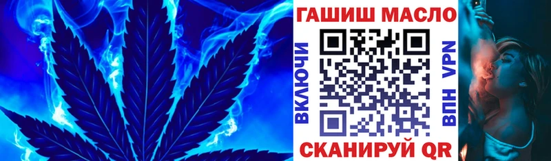 Купить закладки  Оха  ТГК THC oil 