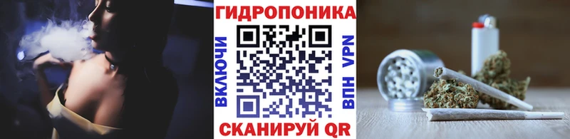 Марихуана индика  Купить  Оха 